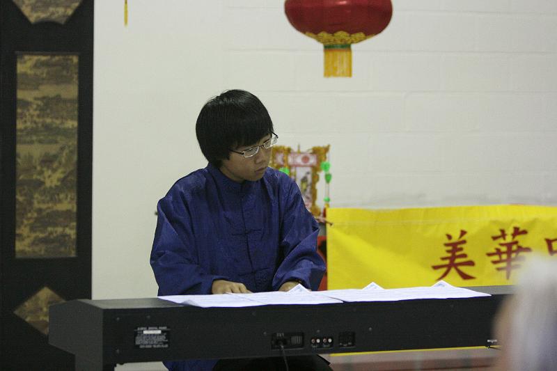 2008moonfest (58).jpg